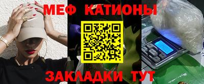 дживик Конаково