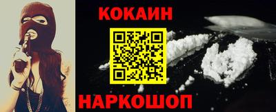 дживик Конаково
