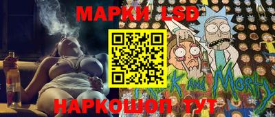дживик Конаково