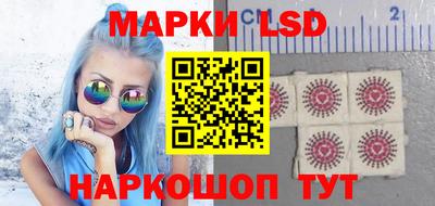 spice Коммунар