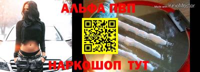 дживик Конаково