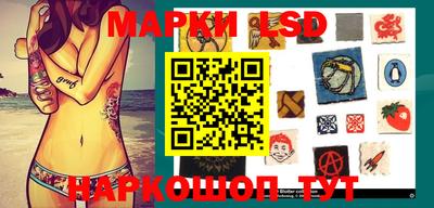 дживик Конаково