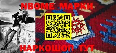 дживик Конаково