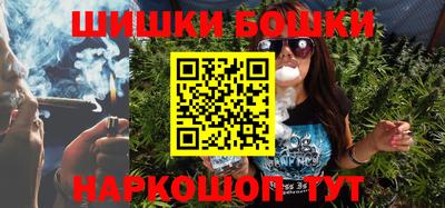 дживик Конаково