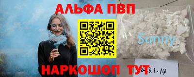 дживик Конаково