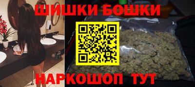 spice Коммунар