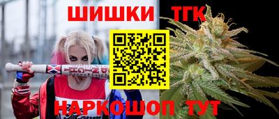 дживик Конаково