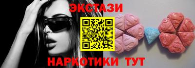 дживик Конаково
