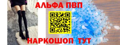 дживик Конаково