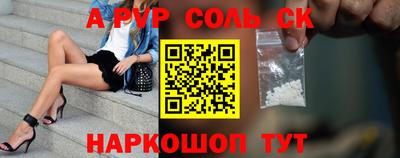 дживик Конаково