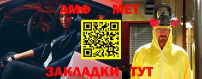 дживик Конаково