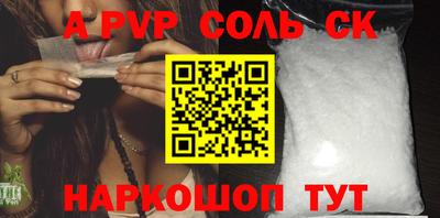 дживик Конаково