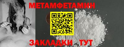 spice Коммунар
