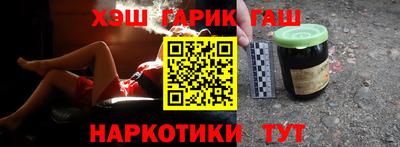 spice Коммунар