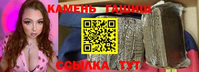 spice Коммунар