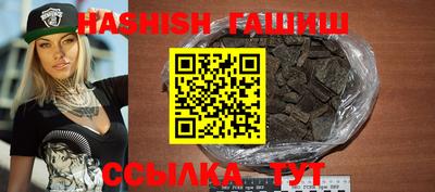 spice Коммунар