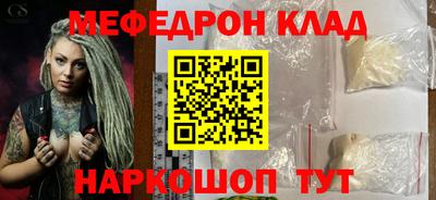 дживик Конаково